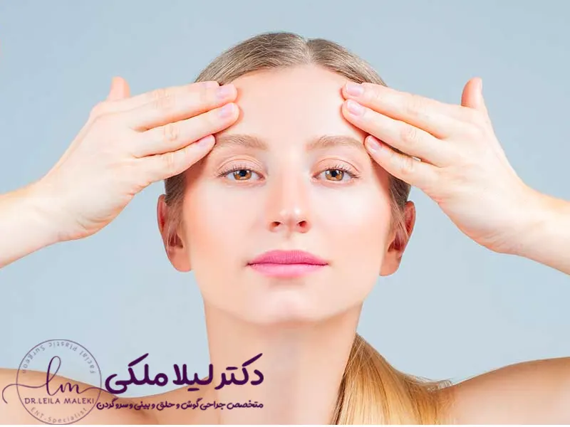 لیفت شقیقه و ابرو