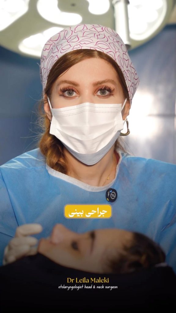 هزینه عمل دکتر لیلا ملکی در سال ۱۴۰۵: اعلام قیمت به‌روز و شروع قیمت از ۱۰۰ میلیون تومان
