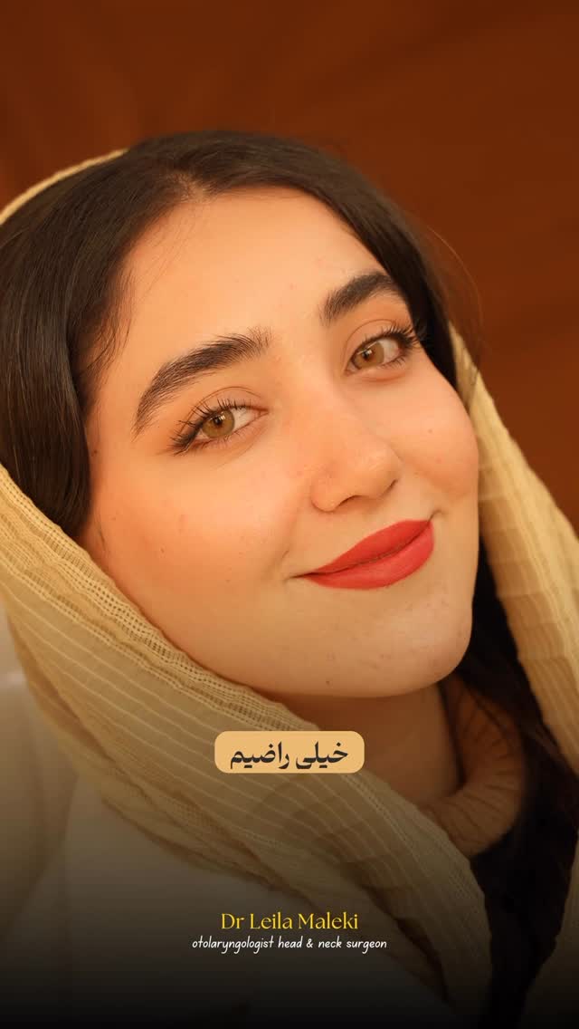 ویدیوی دکتر لیلا ملکی