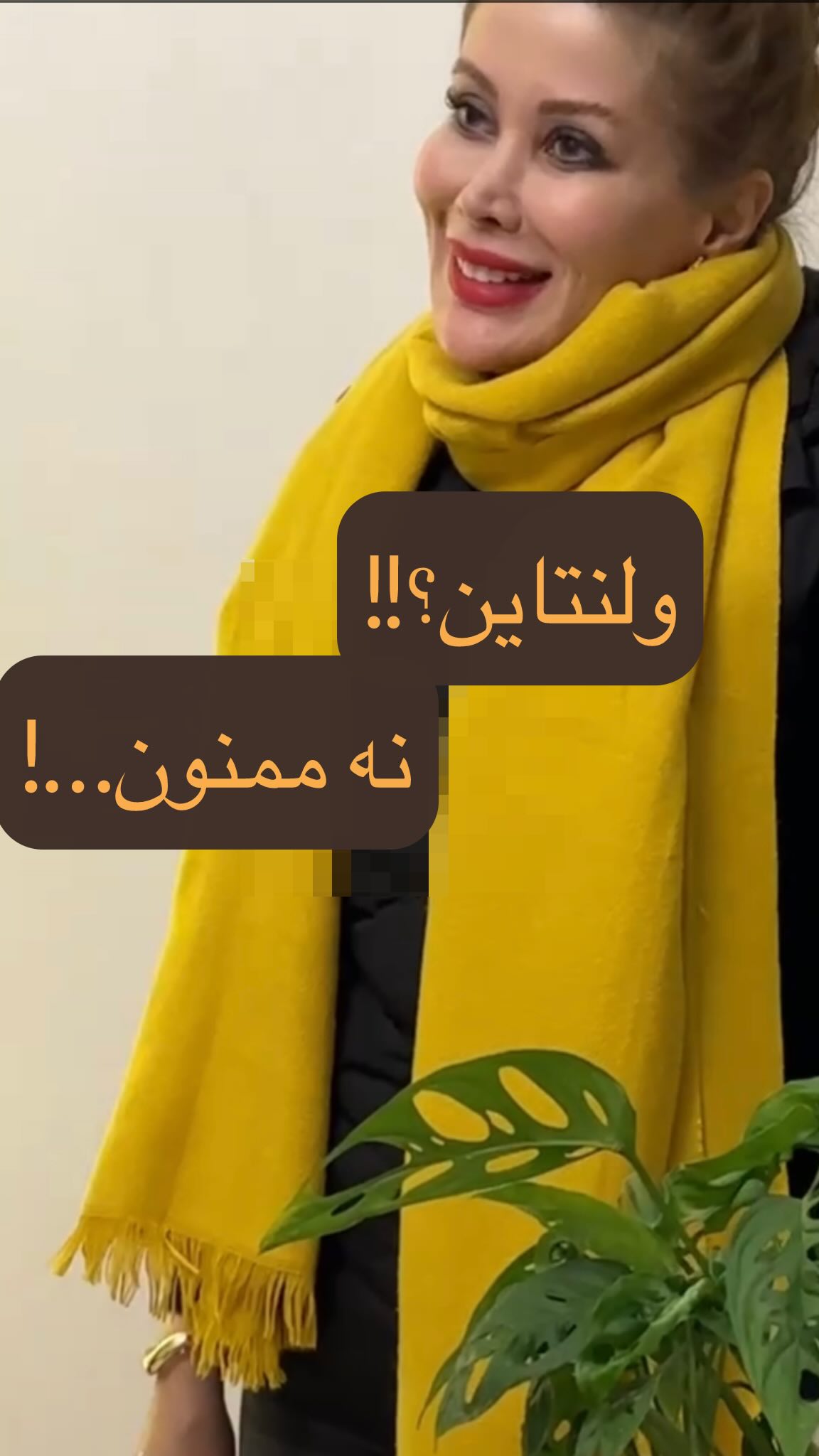 ویدیوی دکتر لیلا ملکی