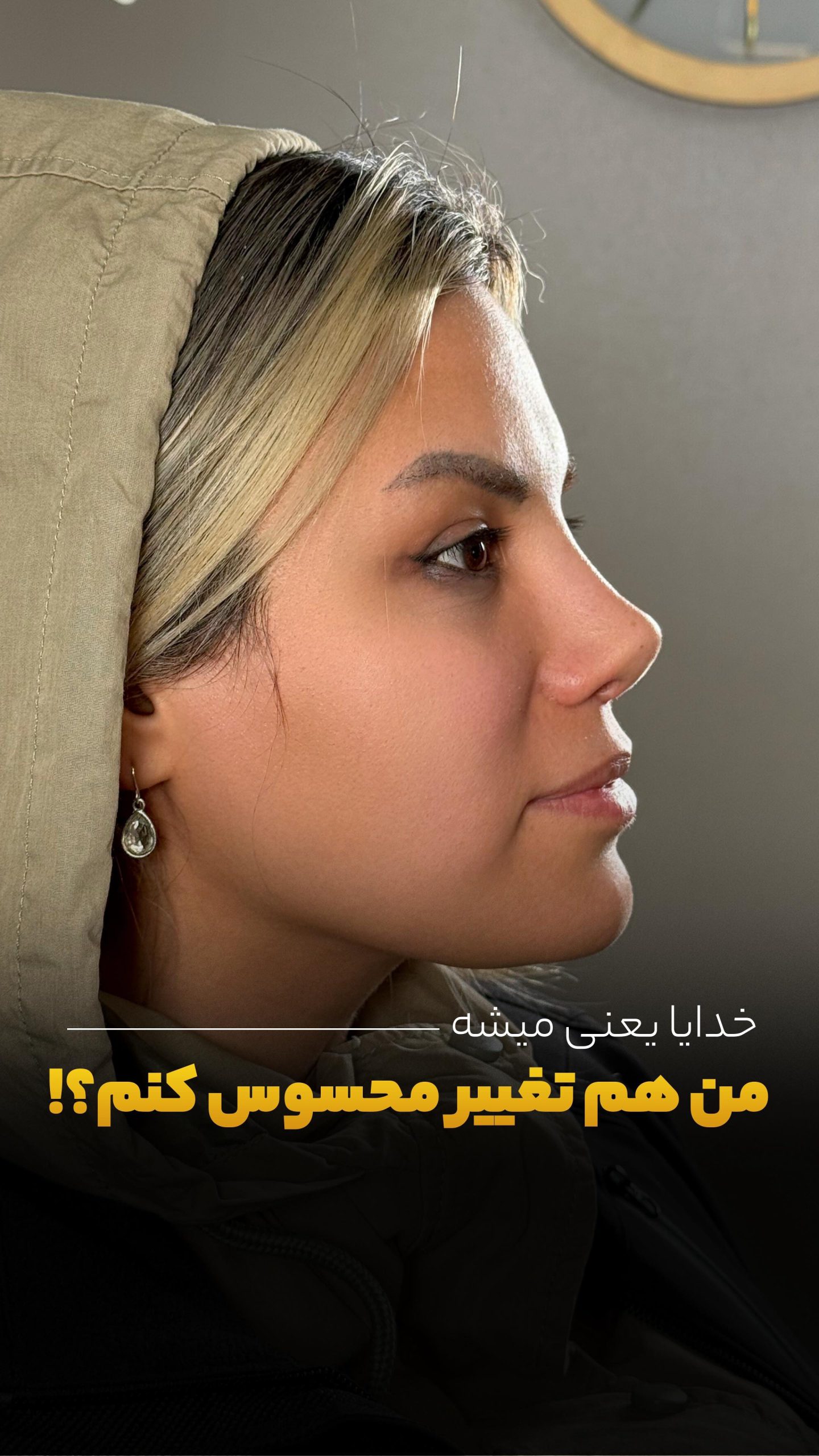 ویدیوی دکتر لیلا ملکی