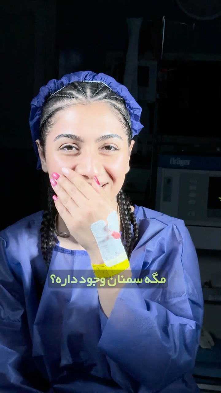 ویدیوی دکتر لیلا ملکی